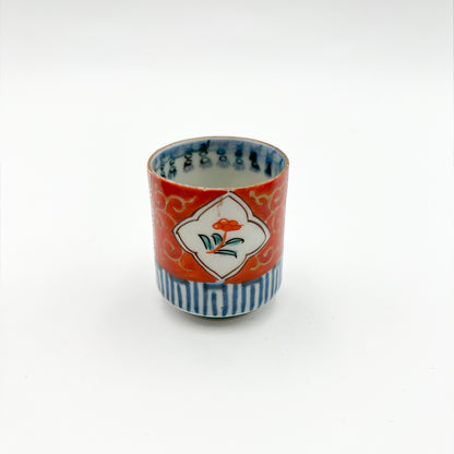 VINTAGE Small Sake Cup A