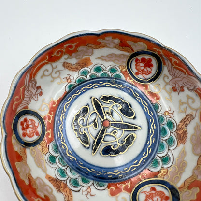 VINTAGE Small Plate J