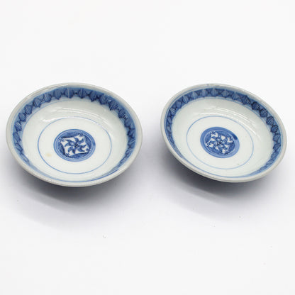 ANTIQUES Small Plate 55G