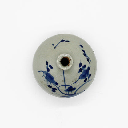 ANTIQUES Oil Container