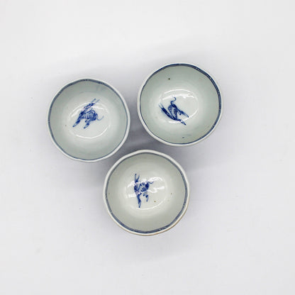 ANTIQUES Small Cup 55C