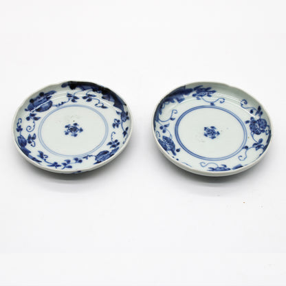 ANTIQUES Small Plate 55E_1