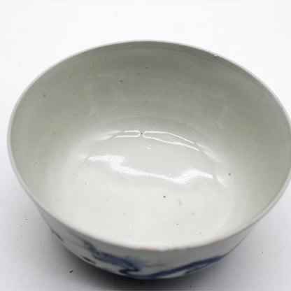 ANTIQUES Tea Cup 55E_1