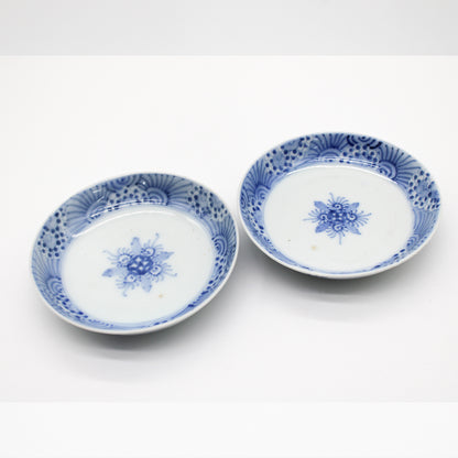 ANTIQUES Small Plate 55D_1