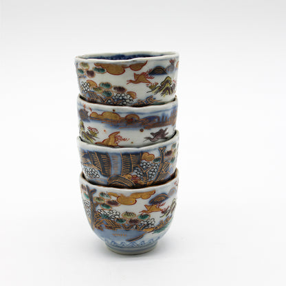 ANTIQUES Small Cup 55B