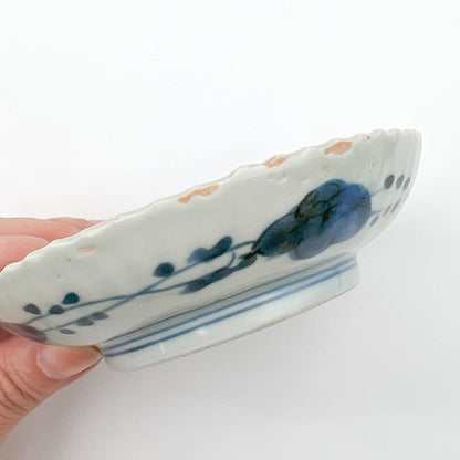 VINTAGE Small Plate G