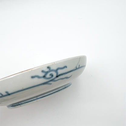 VINTAGE Medium Plate C