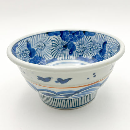 VINTAGE Medium Bowl A