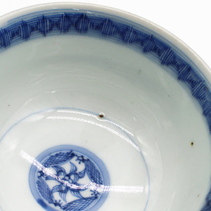 ANTIQUES Rice Bowl