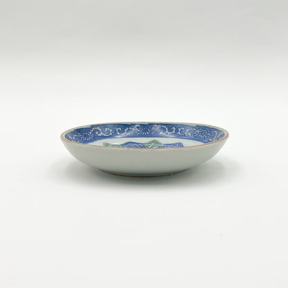 VINTAGE Small Plate E