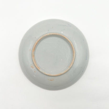 VINTAGE Small Plate B