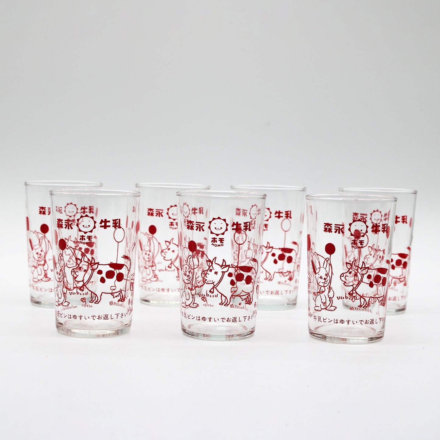 VINTAGE Vintage Glass