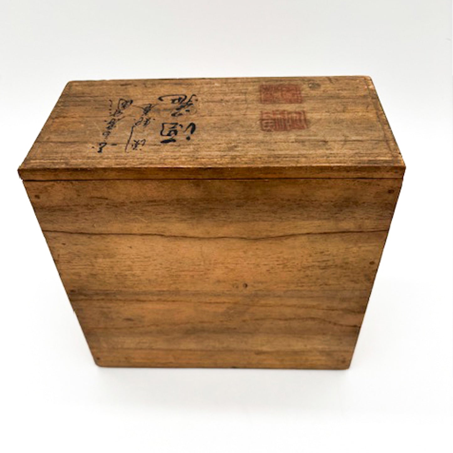 ANTIQUES Sake Bottle 55B