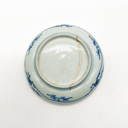 VINTAGE Small plate 55D