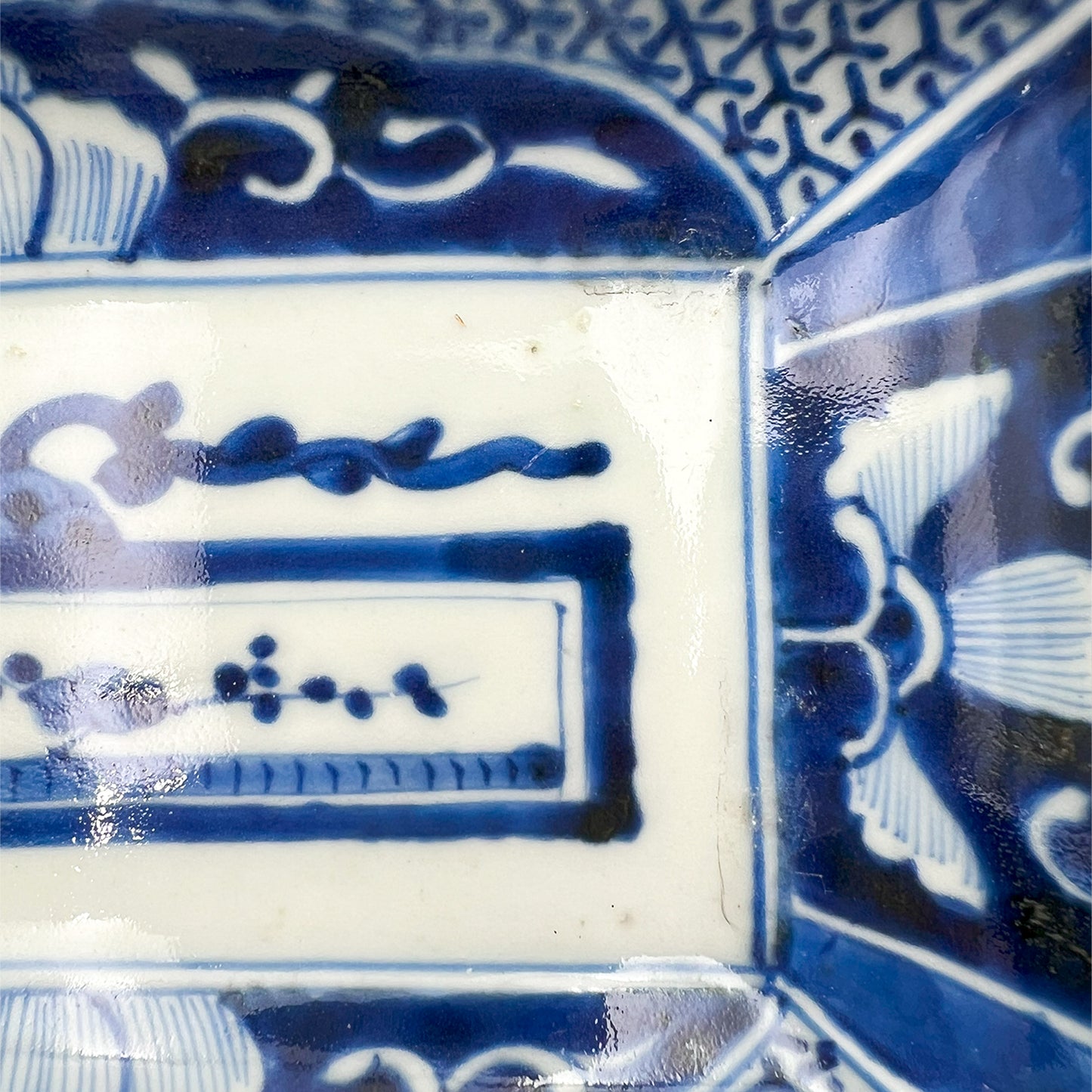 VINTAGE Rectangular Plate B