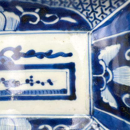 VINTAGE Rectangular Plate B