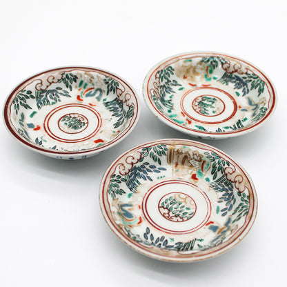 ANTIQUES Small Plate 55F