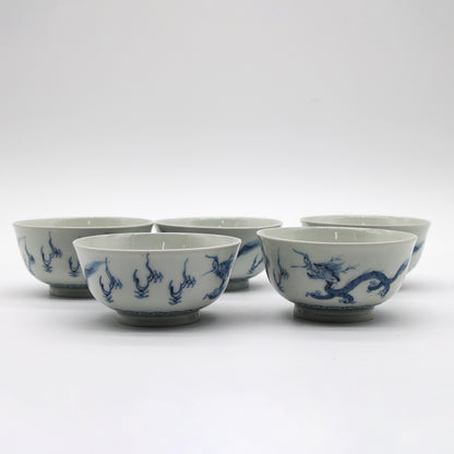 ANTIQUES Tea Cup 55E_2