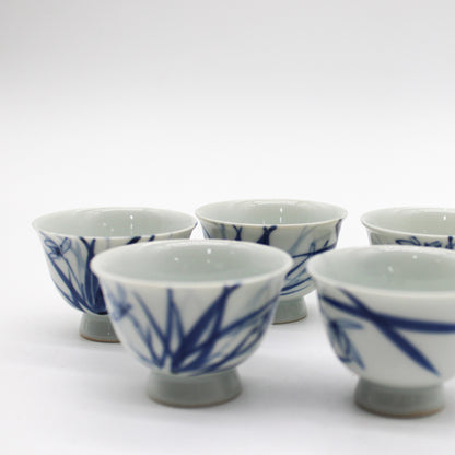 ANTIQUES Sake Cup 55B