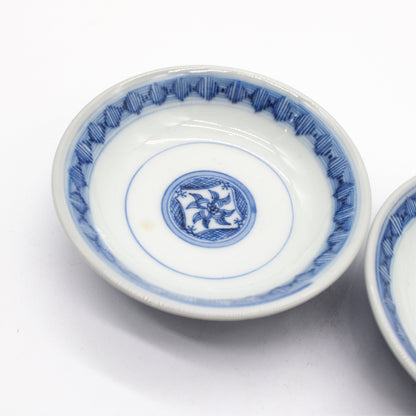 ANTIQUES Small Plate 55G