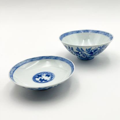 VINTAGE Lidded Bowl C