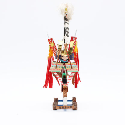 Paper Doll A 609