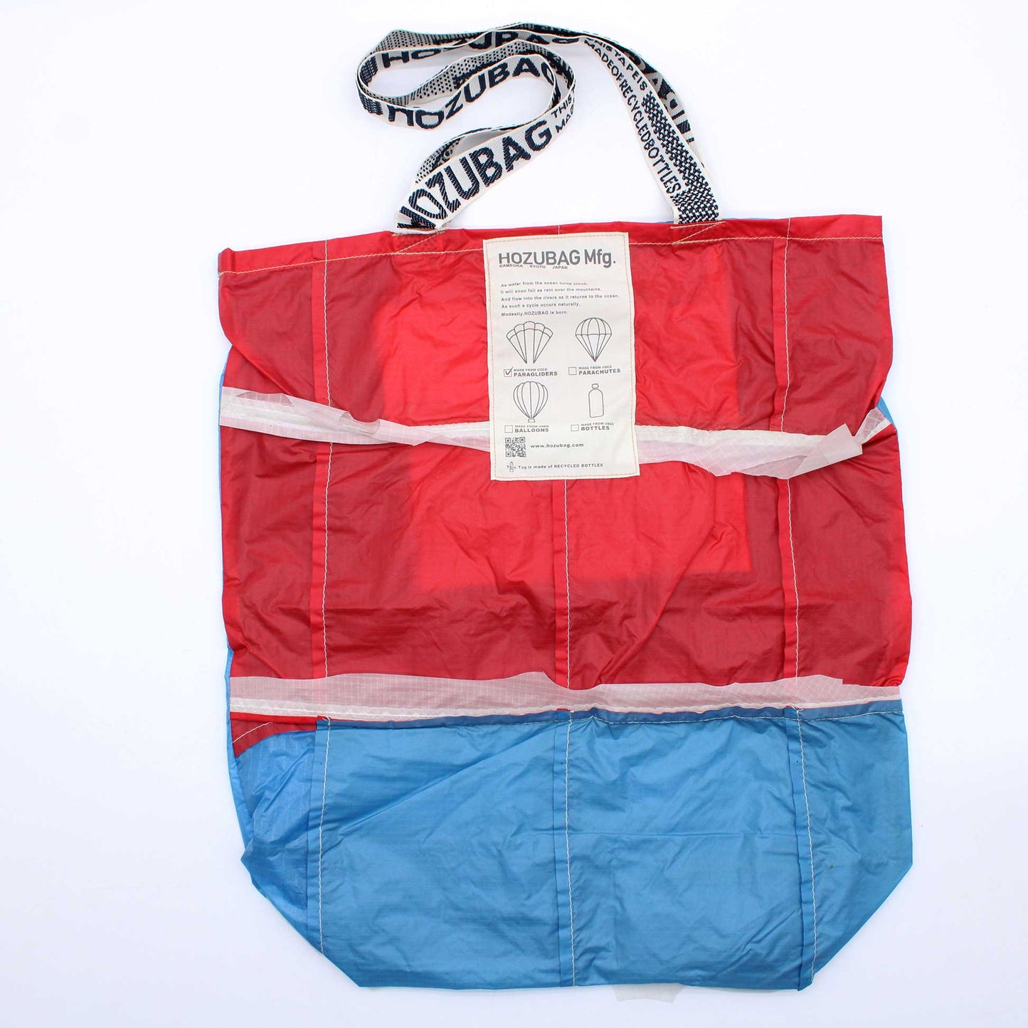 TOTE L(HOZU BAG CLASSIS CUT TOTE BAG L)