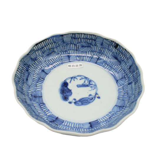 ANTIQUES Medium bowl B2_512