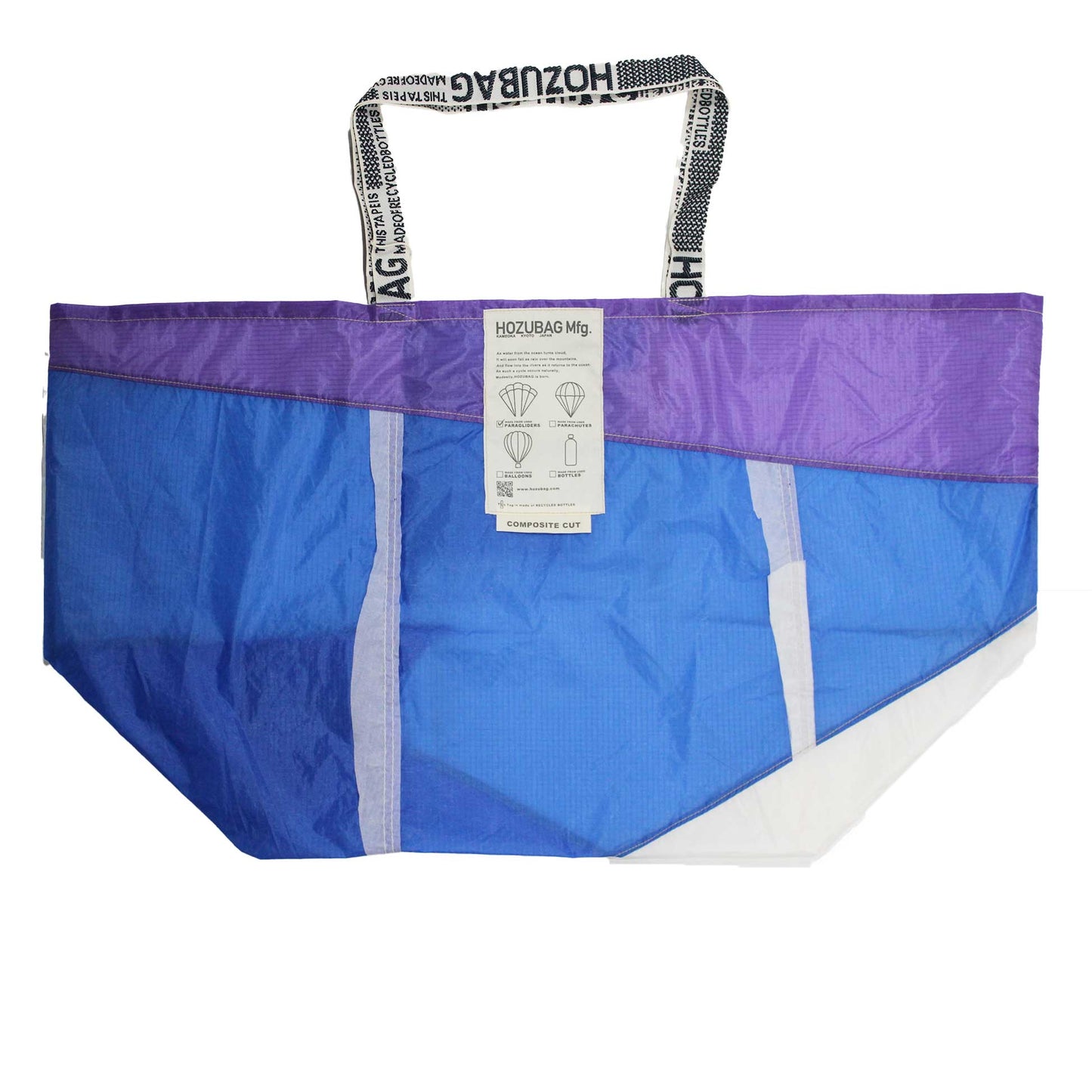 HOZU BAG COMPOSITE CUT TOTE BAG XL