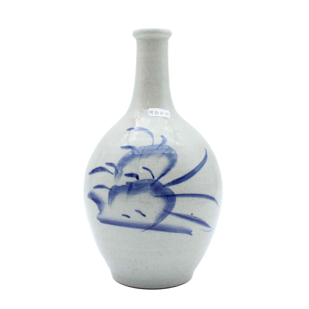 ANTIQUES Sake bottle B_65