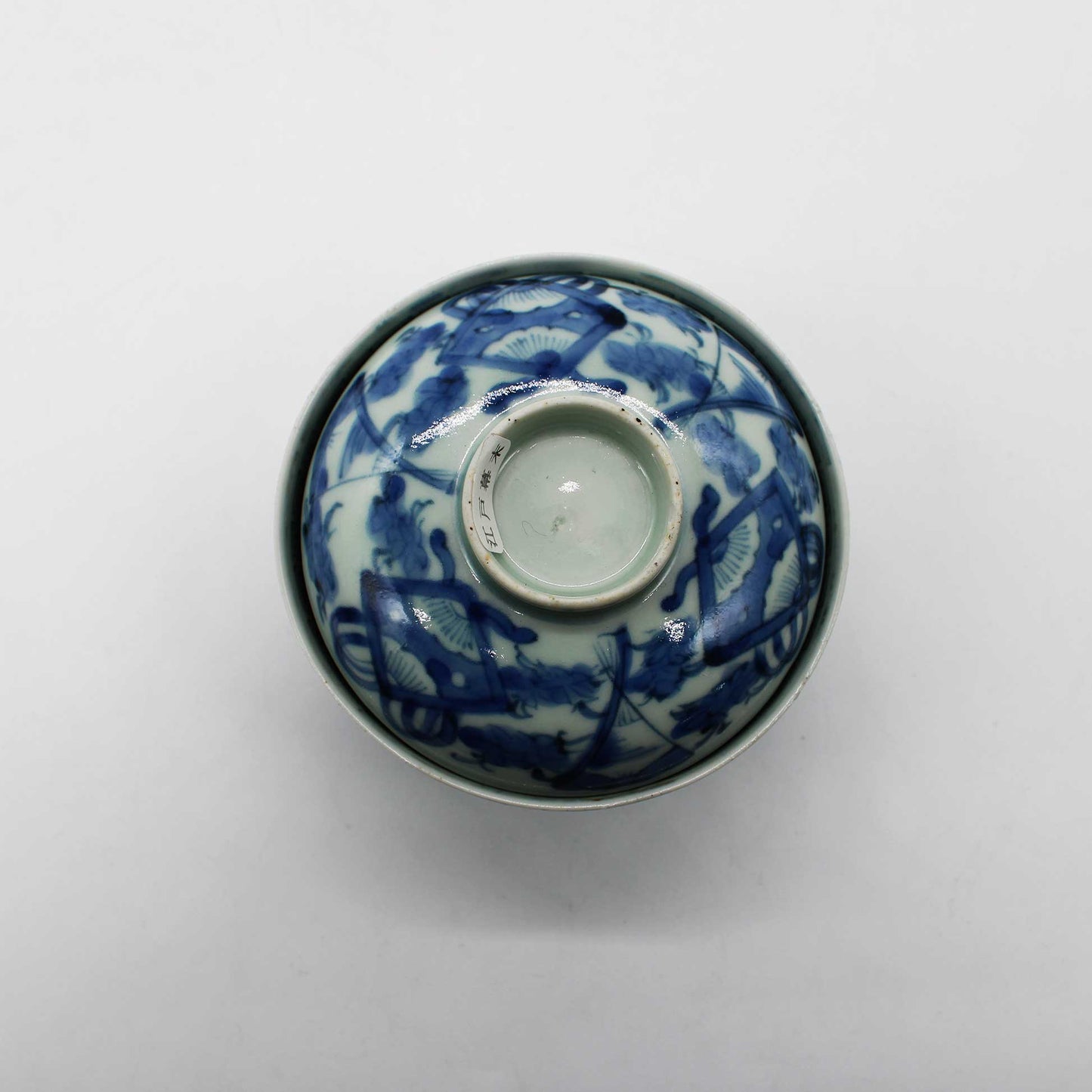 ANTIQUES Lidded Bowl C_512