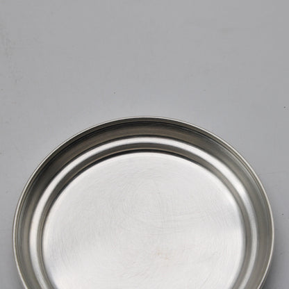 Silver-Plated Mini Tray S