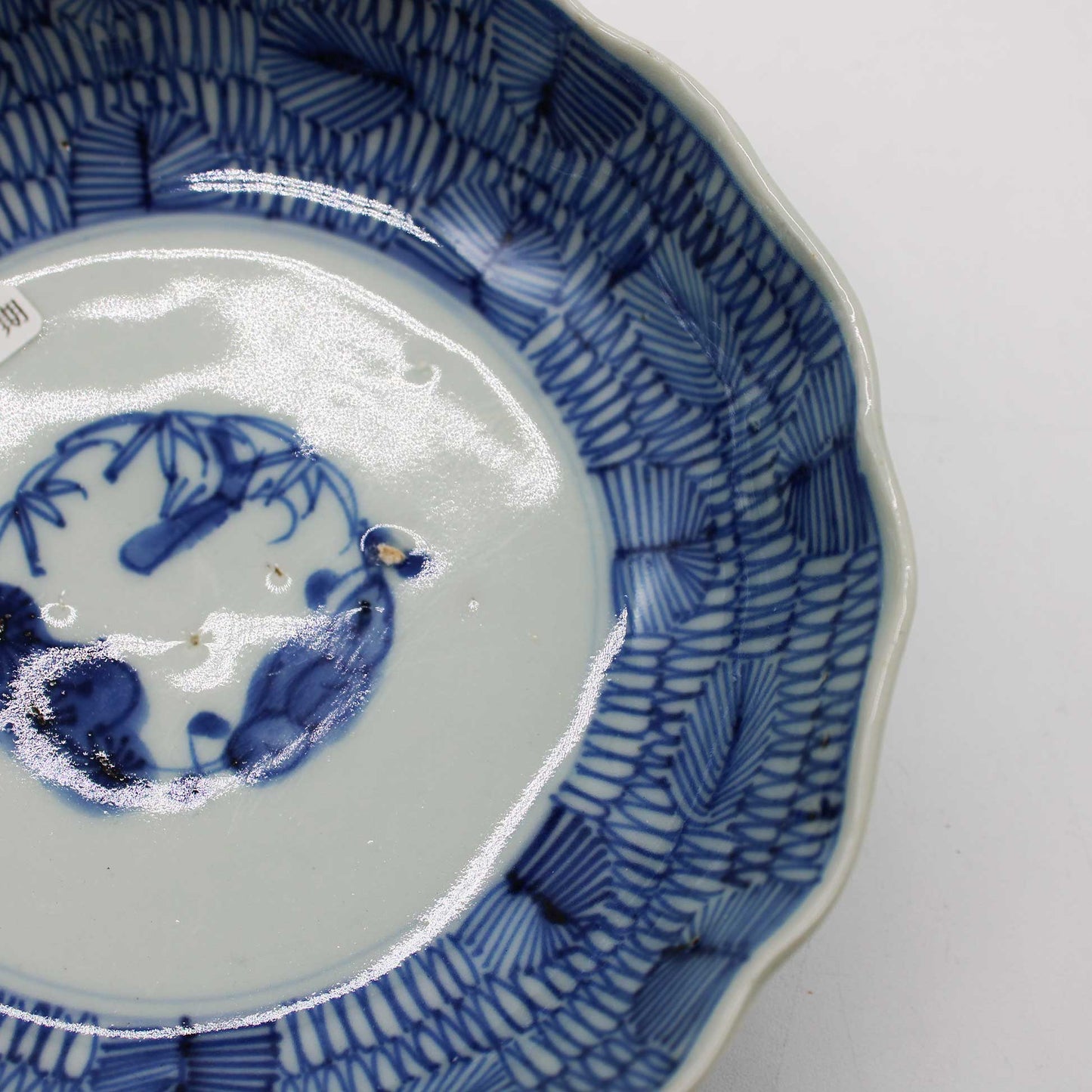 ANTIQUES Medium bowl B2_512