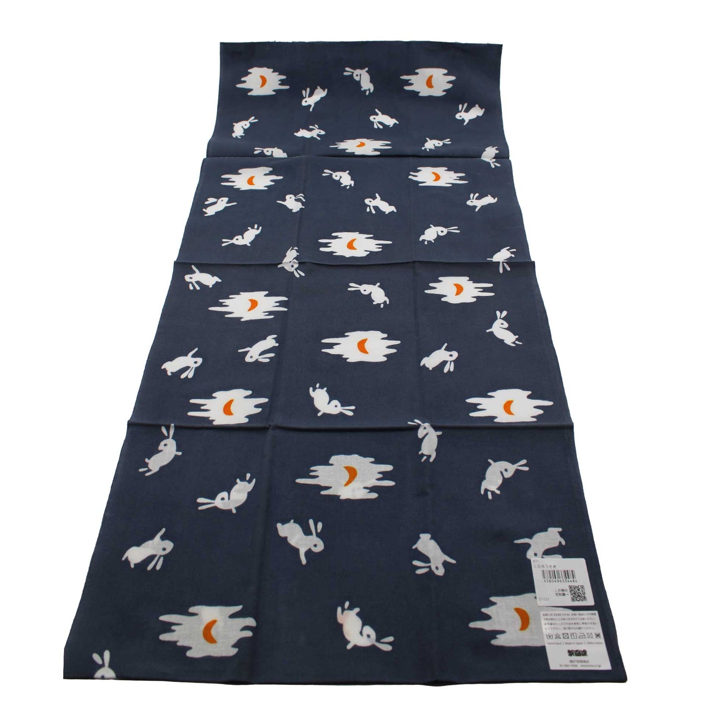 Crescent Moon Rabbit