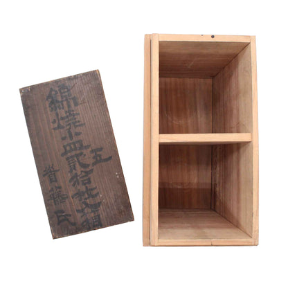 VINTAGE Box A_65