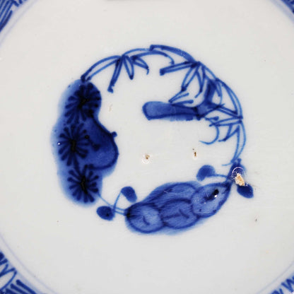 ANTIQUES Medium bowl B2_512