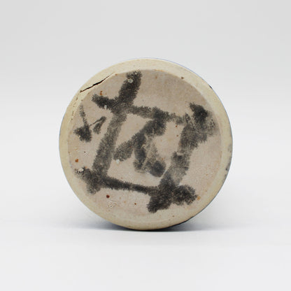 ANTIQUES Sake bottle A_512