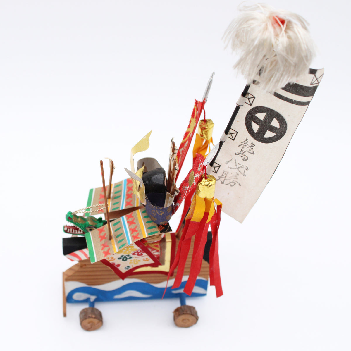 Paper Doll A 609