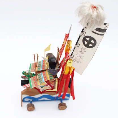 Paper Doll A 609