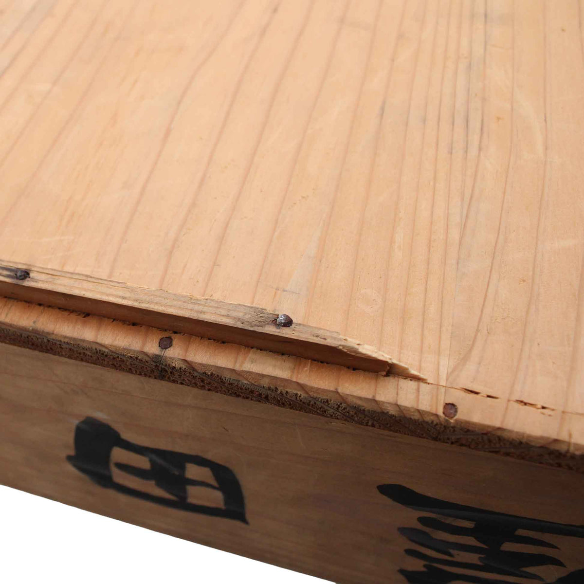 VINTAGE Box C_65