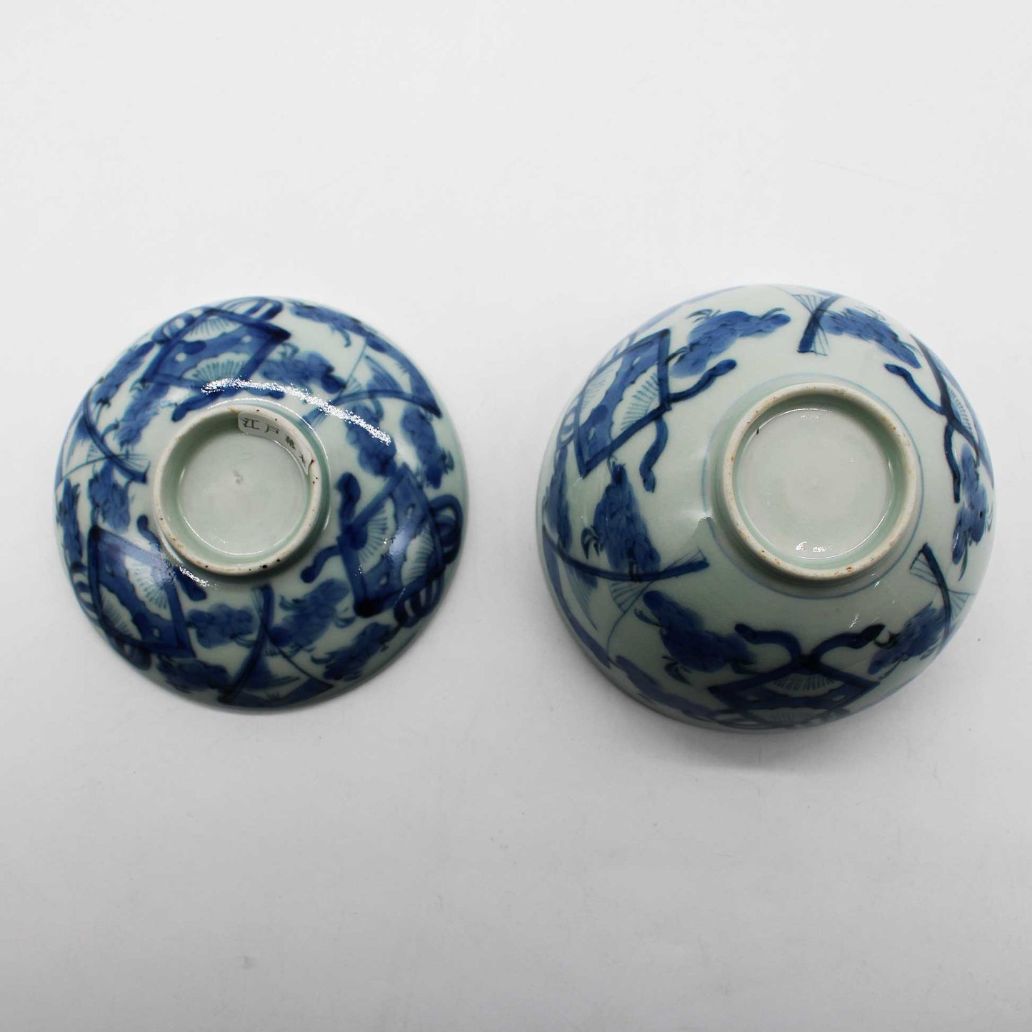 ANTIQUES Lidded Bowl C_512