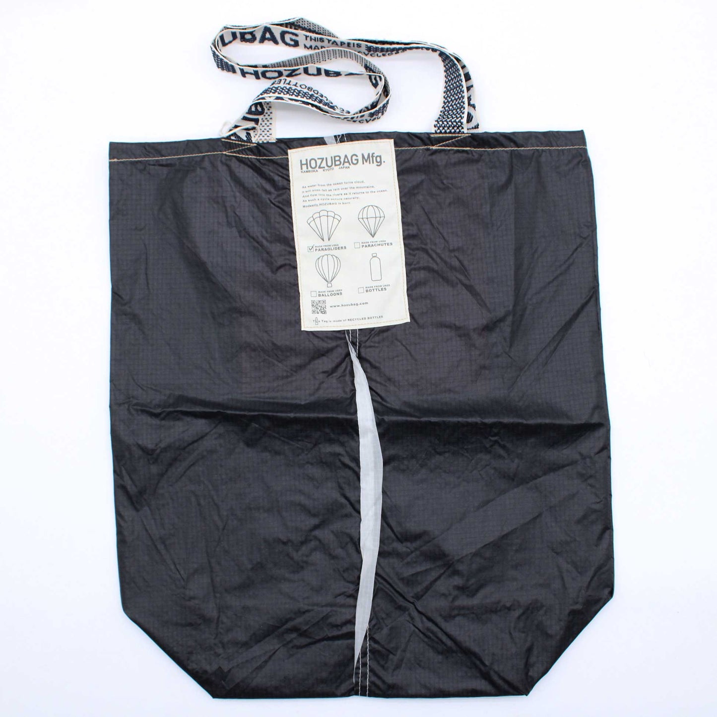 TOTE L(HOZU BAG CLASSIS CUT TOTE BAG L)