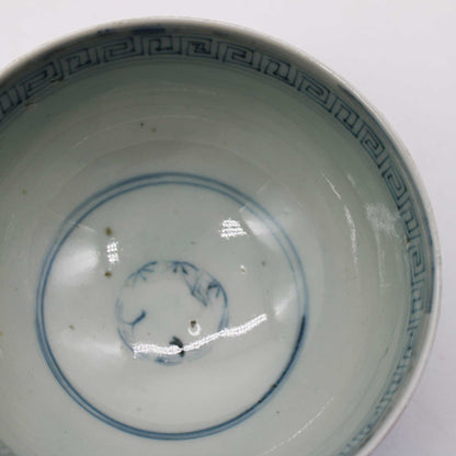ANTIQUES Lidded Bowl C_512