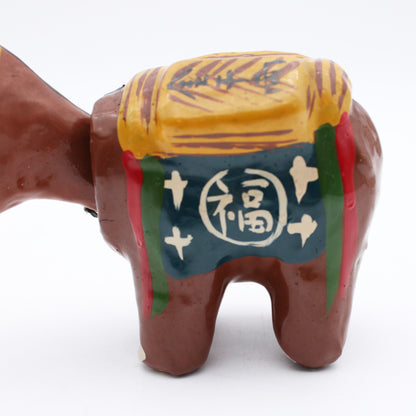 Hariko Horse B 609