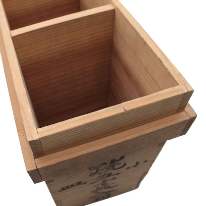 VINTAGE Box A_65