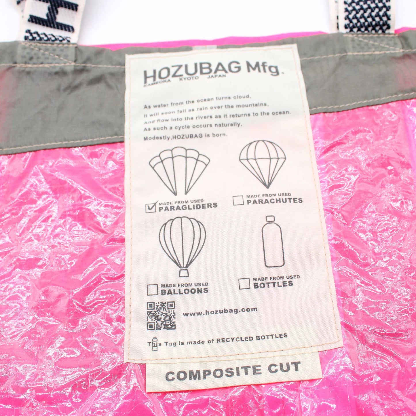 HOZU BAG COMPOSITE CUT TOTE BAG M