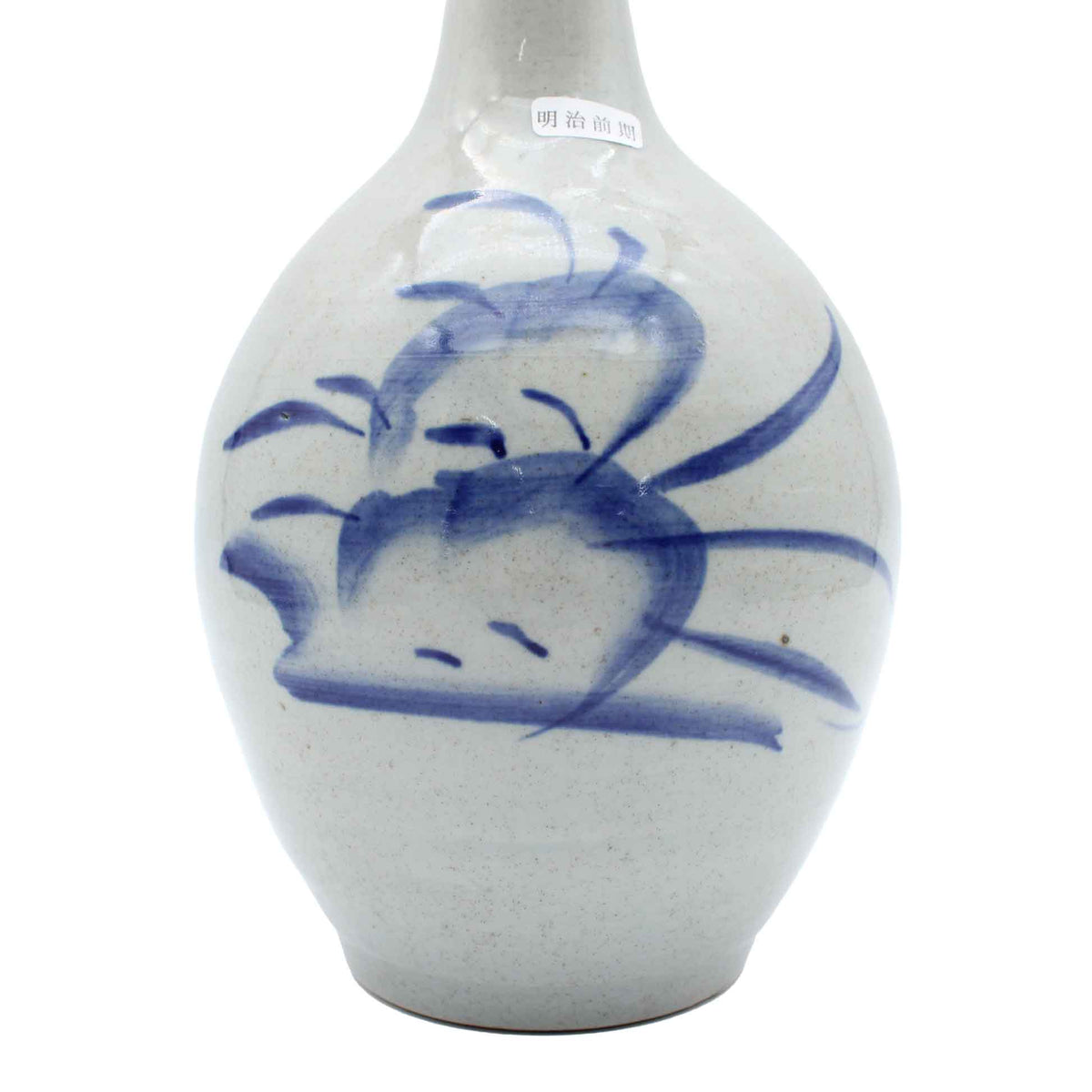 ANTIQUES Sake bottle B_65