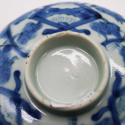 ANTIQUES Lidded Bowl C_512