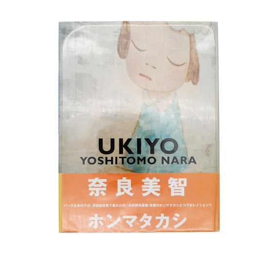 UKIYO