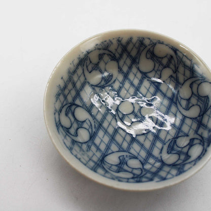 ANTIQUES Small plate D_512